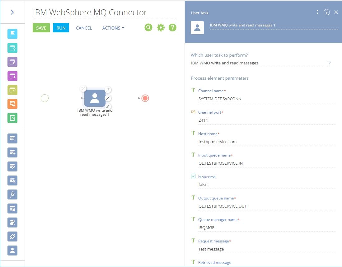 Messages delivery using the queue Creatio Marketplace
