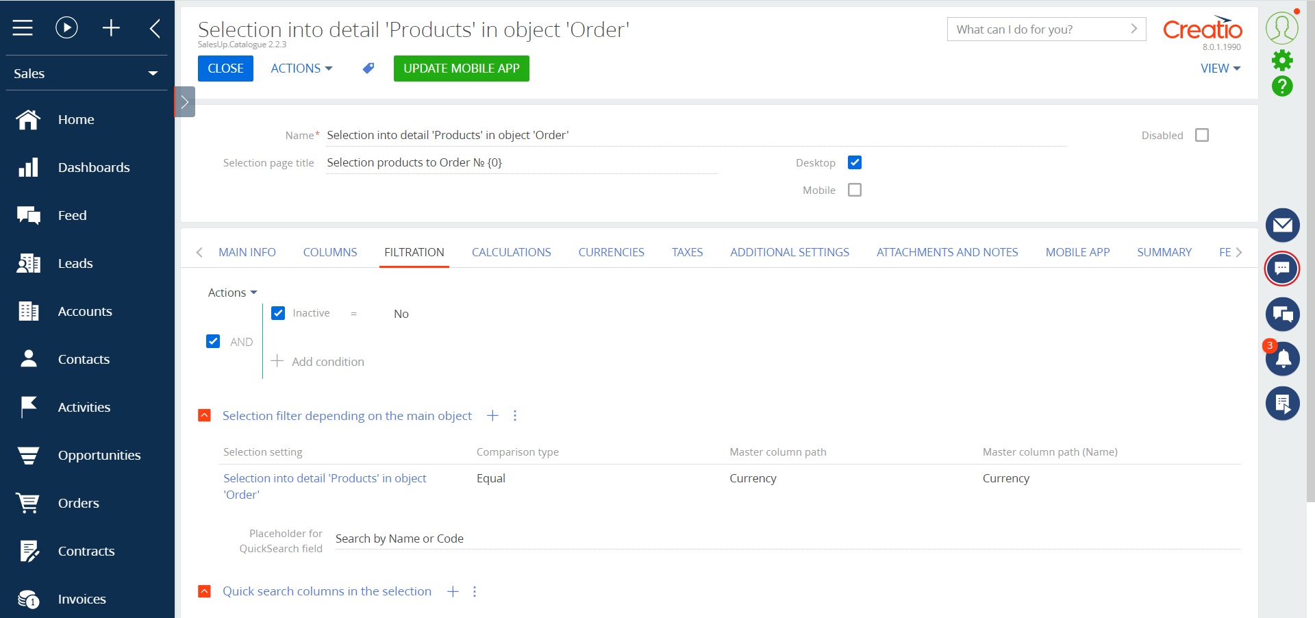 SalesUp Catalog selection enhancements for Creatio Creatio Marketplace